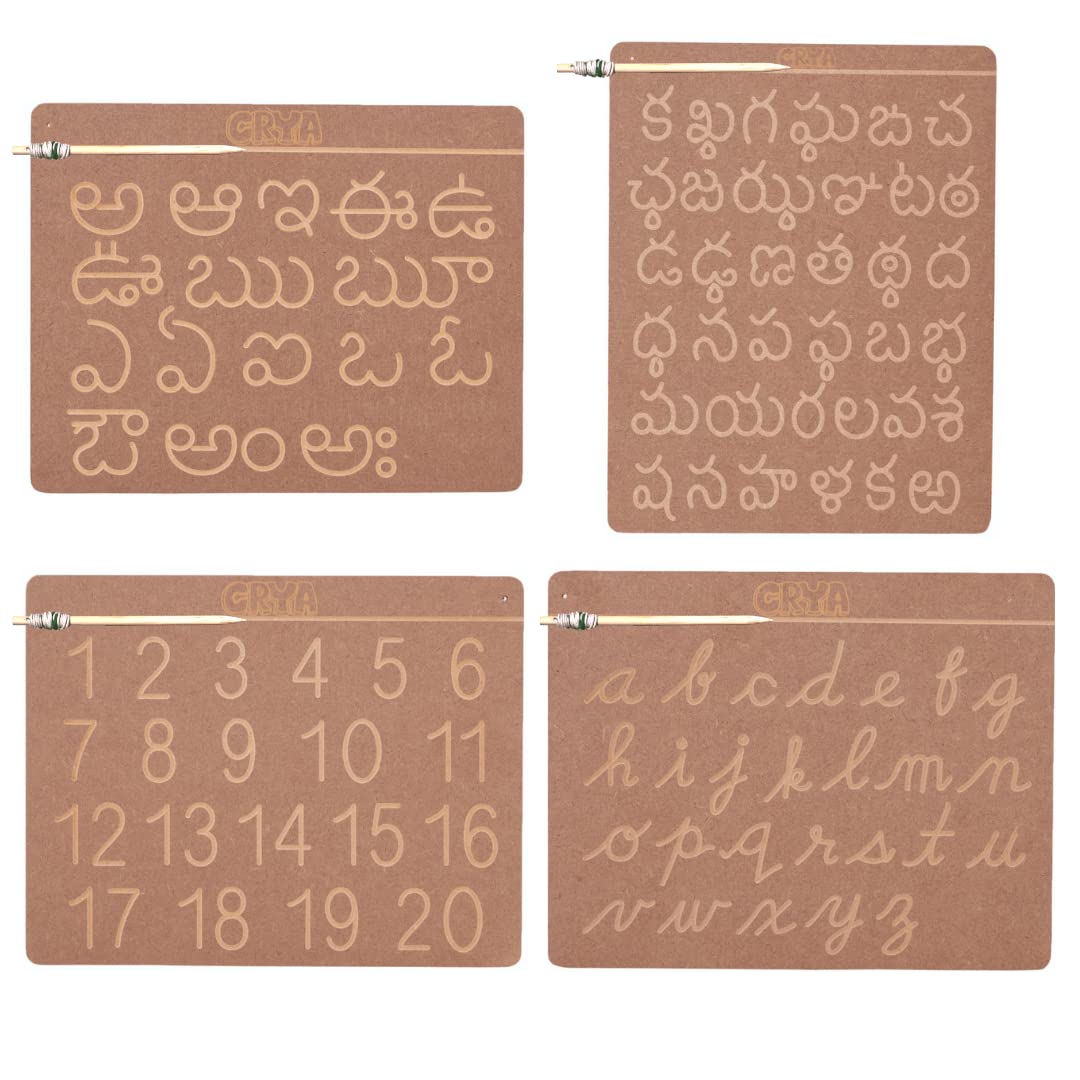 CRYA Telugu Educational Tracing Wooden Board for Kids | Handwriting, Counting and Learning Montessori Slates | Reversible Set of 2 Puzzles (Telugu, Cursive English and Numbers)-image-12