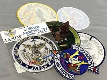 パッチ、ワッペン バイカーズパッチ[PPA6365-SKULL HUNTER] - ワッペン屋ドット