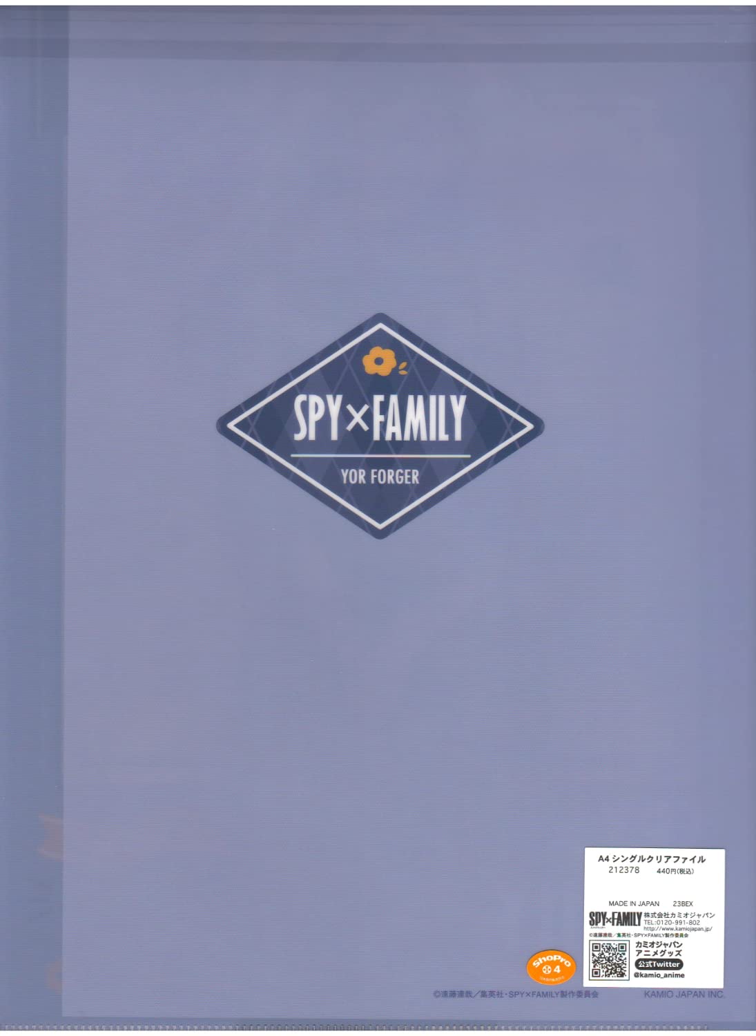 スパイファミリー SPY×FAMILY クリアファイル 大量111点 スパイファミリー SPY×FAMILY クリアファイル 大量111点