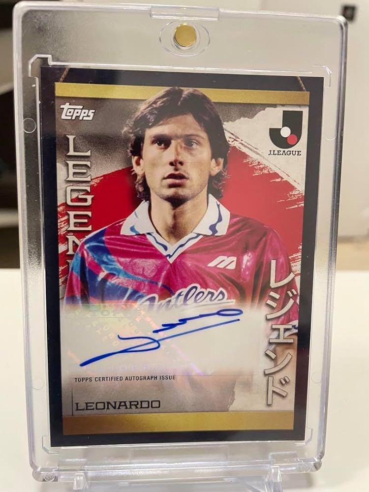 topps Jリーグ レオナルド サインカード Amazon.co.jp: Topps Jリーグ レオナルド サインカード