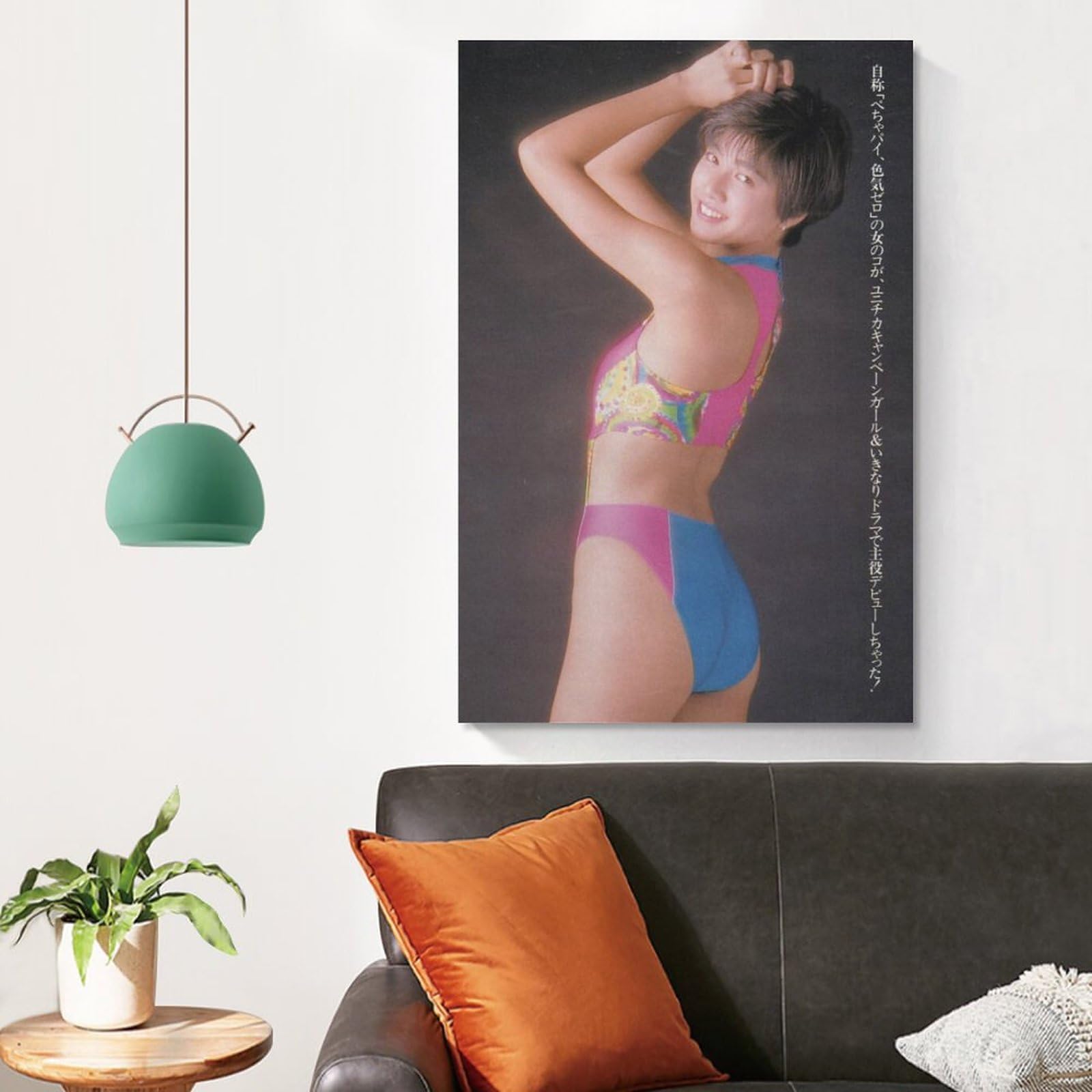 Amazon.co.jp: 内田有紀下着セクシー写真絵画ポスター キャンバス