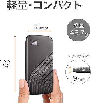 新品・WD ポータブルSSD 1TB レッド 外付けSSD・10個セット Amazon.co.jp: Western Digital: 外付けSSD