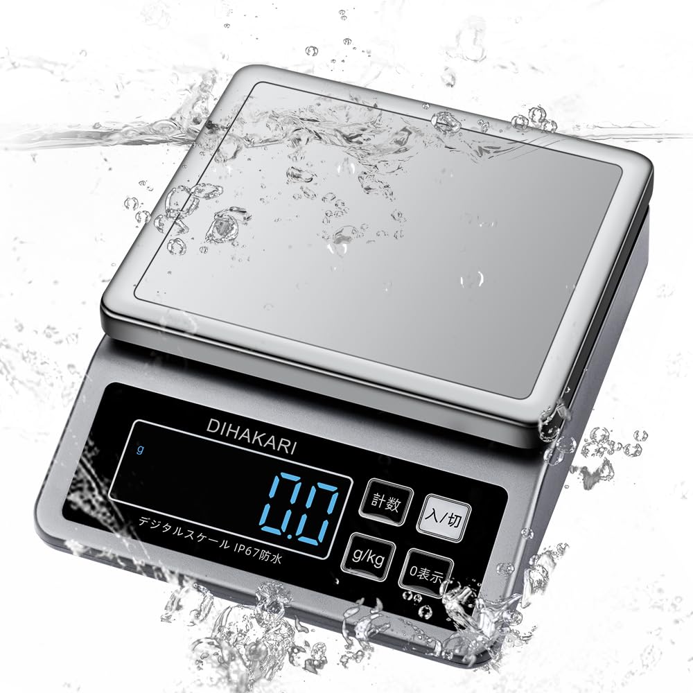 [未使用]デジタルはかりキッチンスケール水色 空色電池付き 測り 測定器 可愛い Amazon.co.jp: はかり キッチン デジタルスケール キッチンスケール
