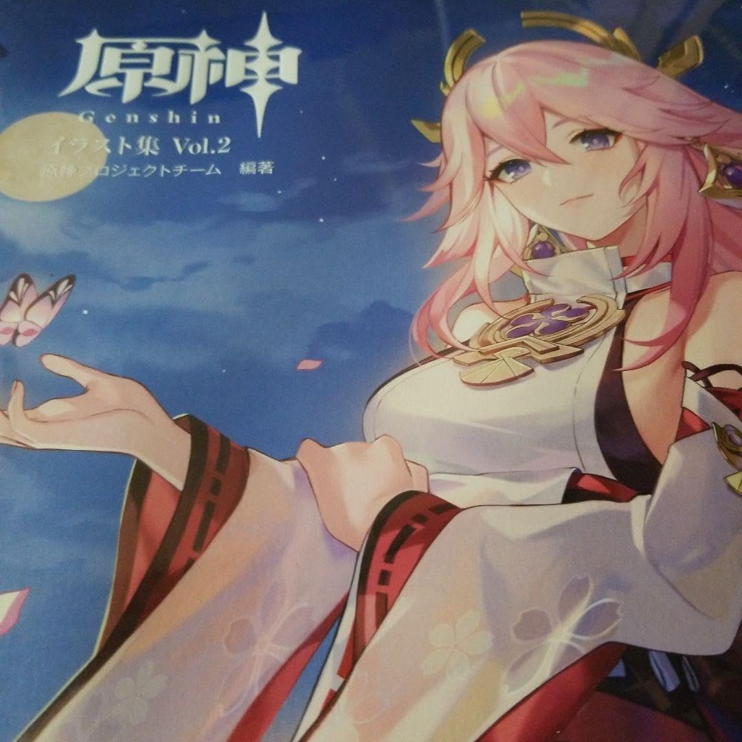 原神　額縁イラスト　　2セット 原神 イラスト集 2冊セット - メルカリ