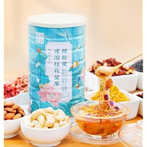 Chia Zaad Noten Osmanthus Lotus Wortelpoeder Soep 500g/blik Gezonde Voeding Ontbijt Instant Maaltijd Vervanger Granen…