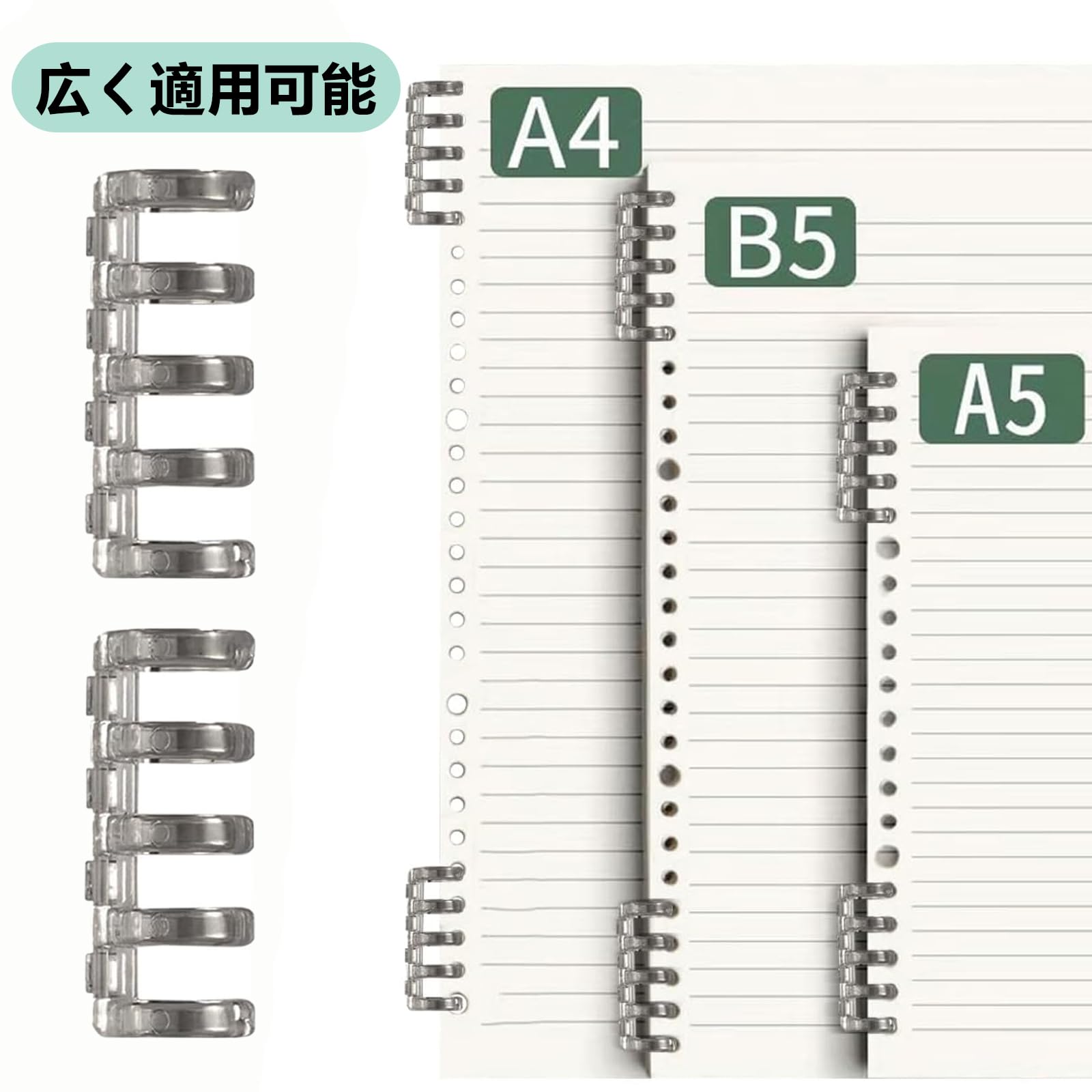 Amazon | 40個 ルーズリーフ リング ルーズリーフ リングのみ