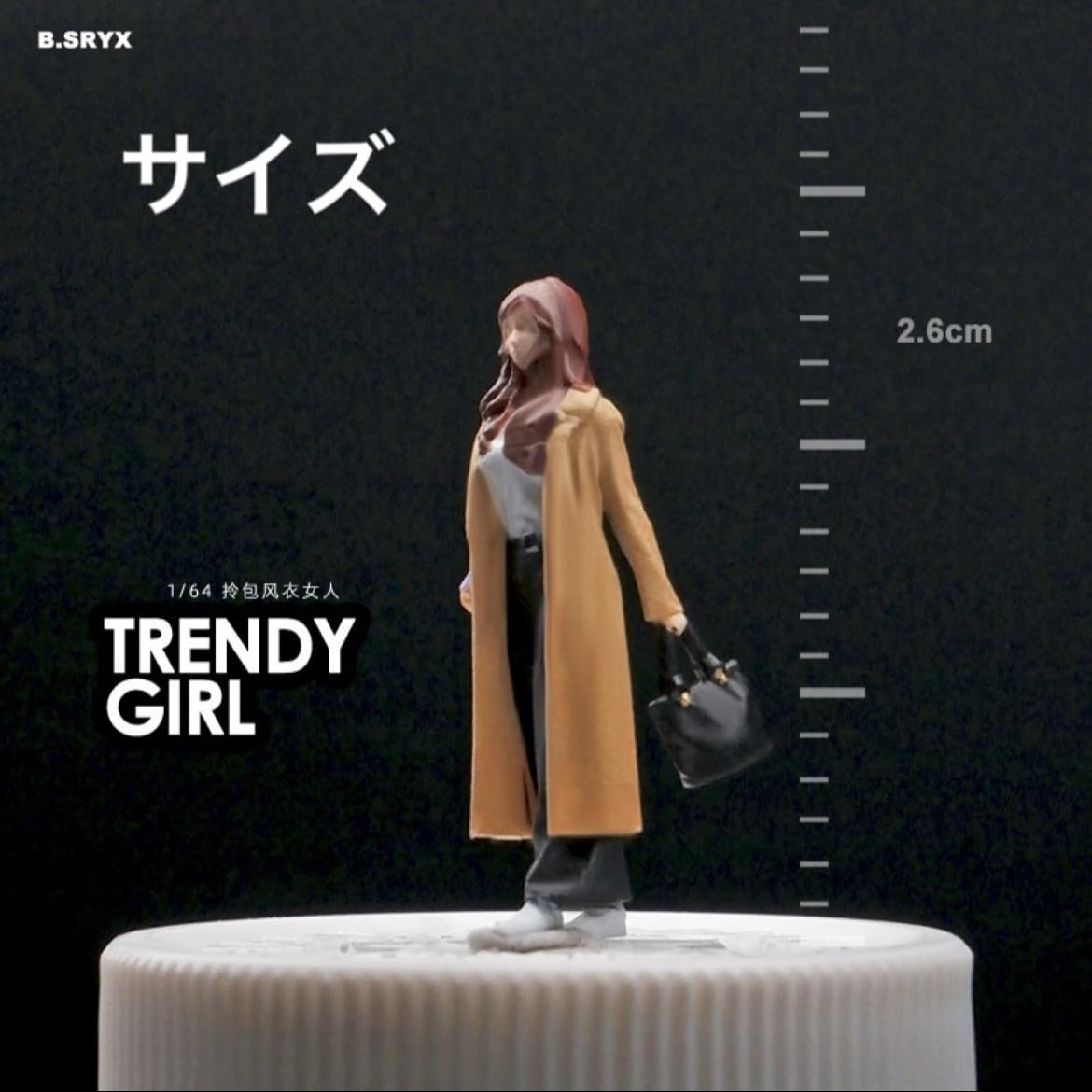 Amazon.co.jp: 1/64 フィギュア 女性 塗装済み 完成品 ミニカー用