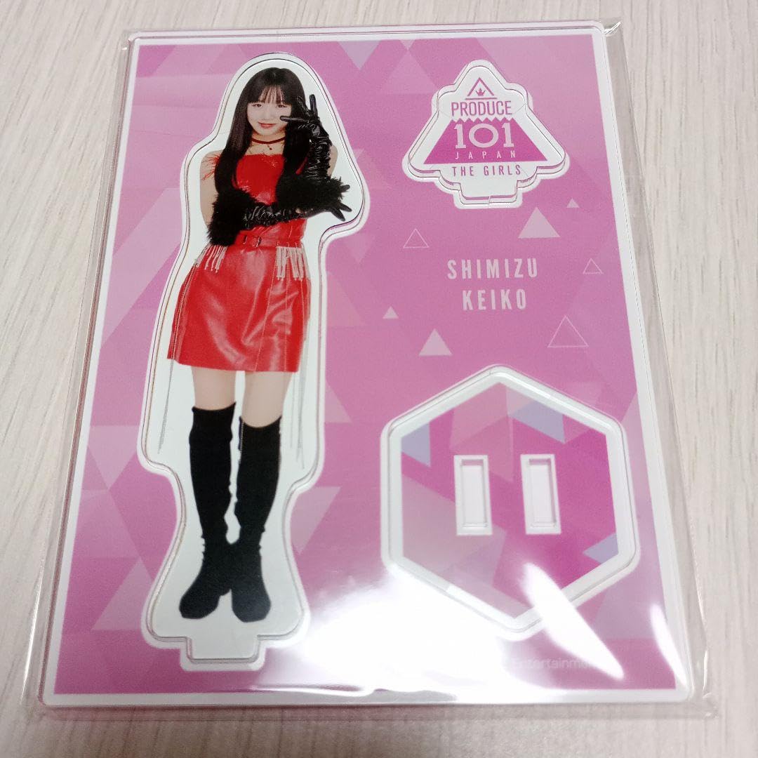 Amazon.co.jp: 日プ女子 清水恵子 ME I アクリルスタンド アクスタ 