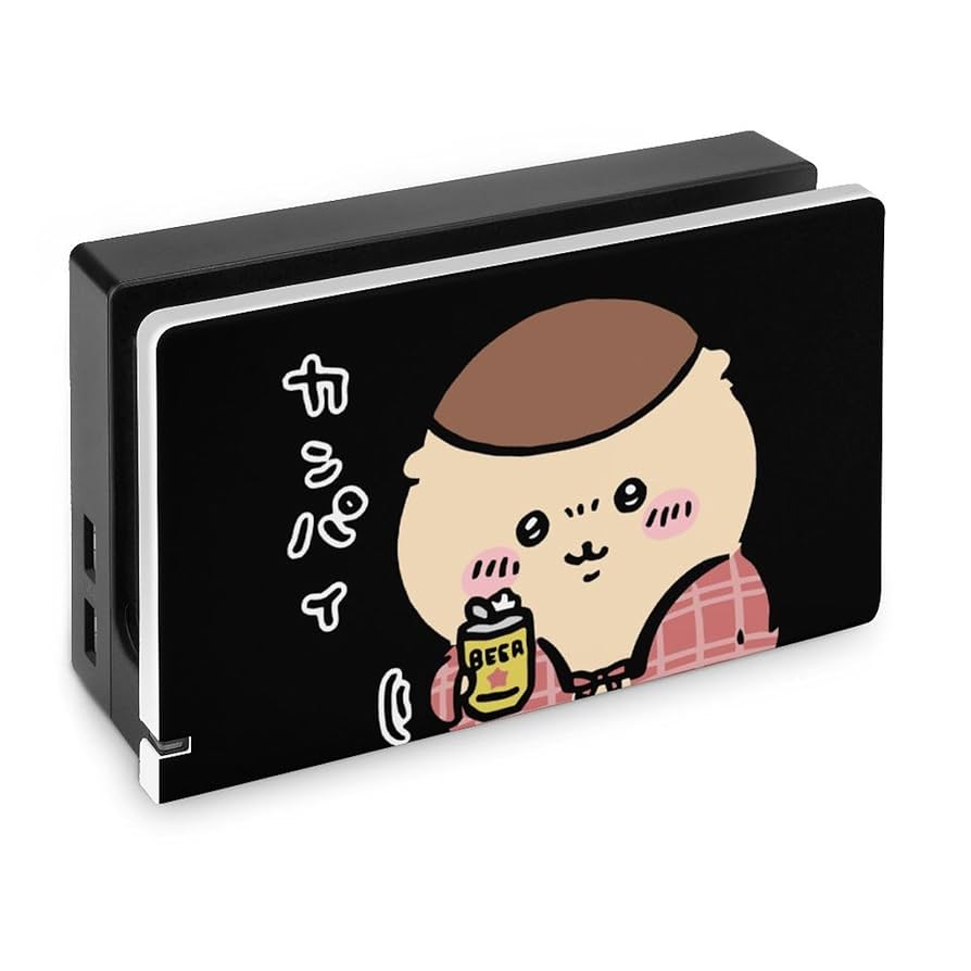 Amazon.co.jp: Switchベースカバー ちいかわ くりまんじゅう