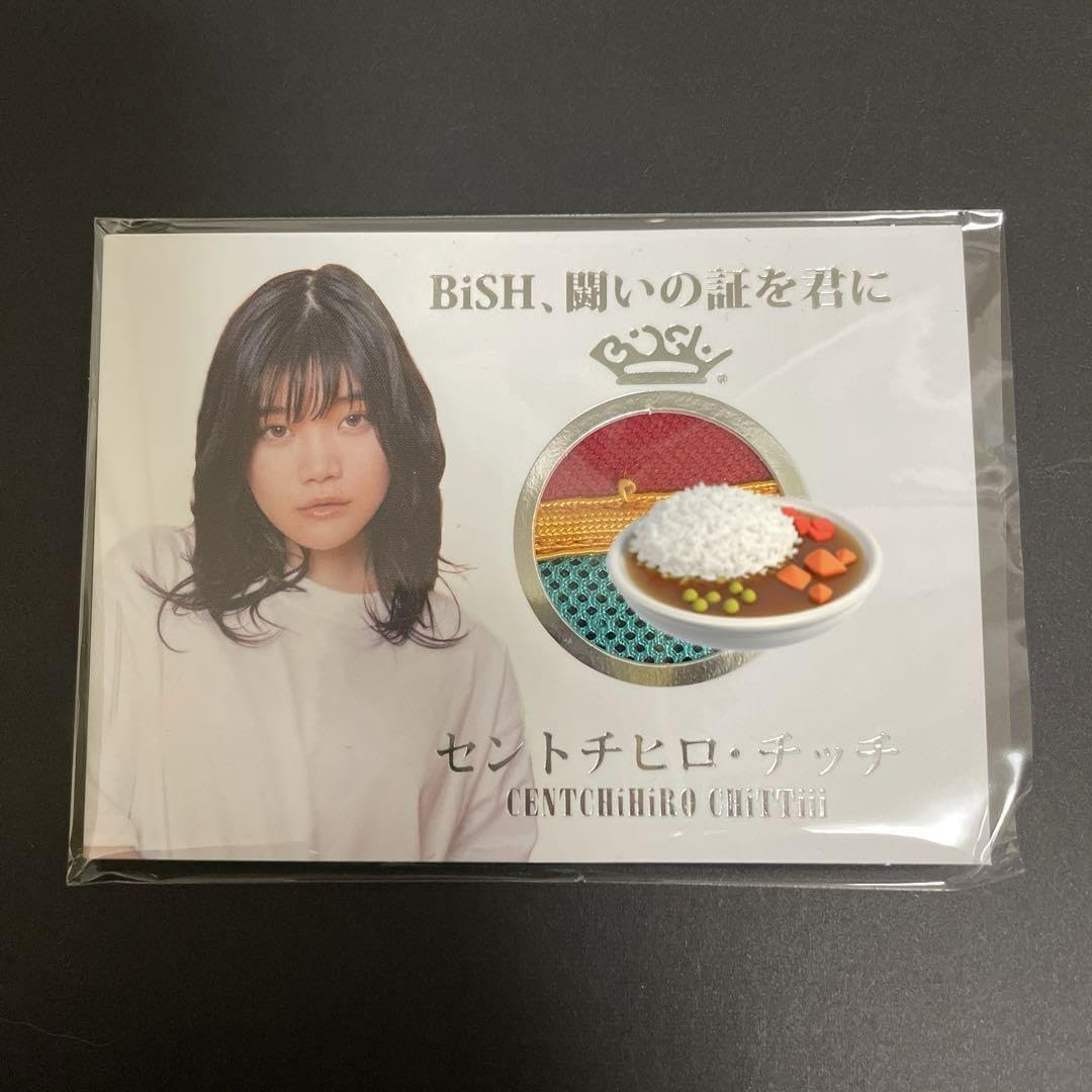 セントチヒロ・チッチ　コスチュームカード Amazon.co.jp: セントチヒロチッチ コスチュームカード : Toys