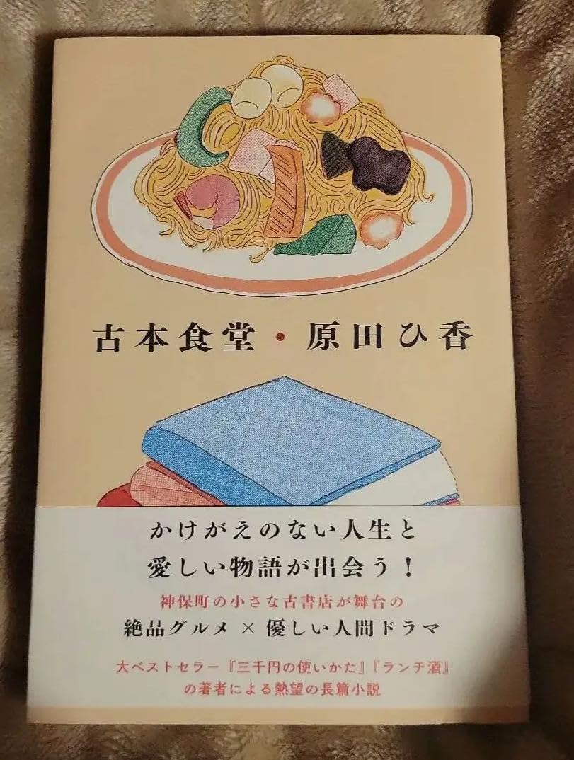 京都 西陣 川島織物 刺繍裂源氏絵 額装 美品 呉服屋蔵(K-LC938) 京都