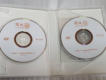 純烈 DVD セット 6枚組 純烈 DVD セット 6枚組 純烈 DVD セット 6枚組