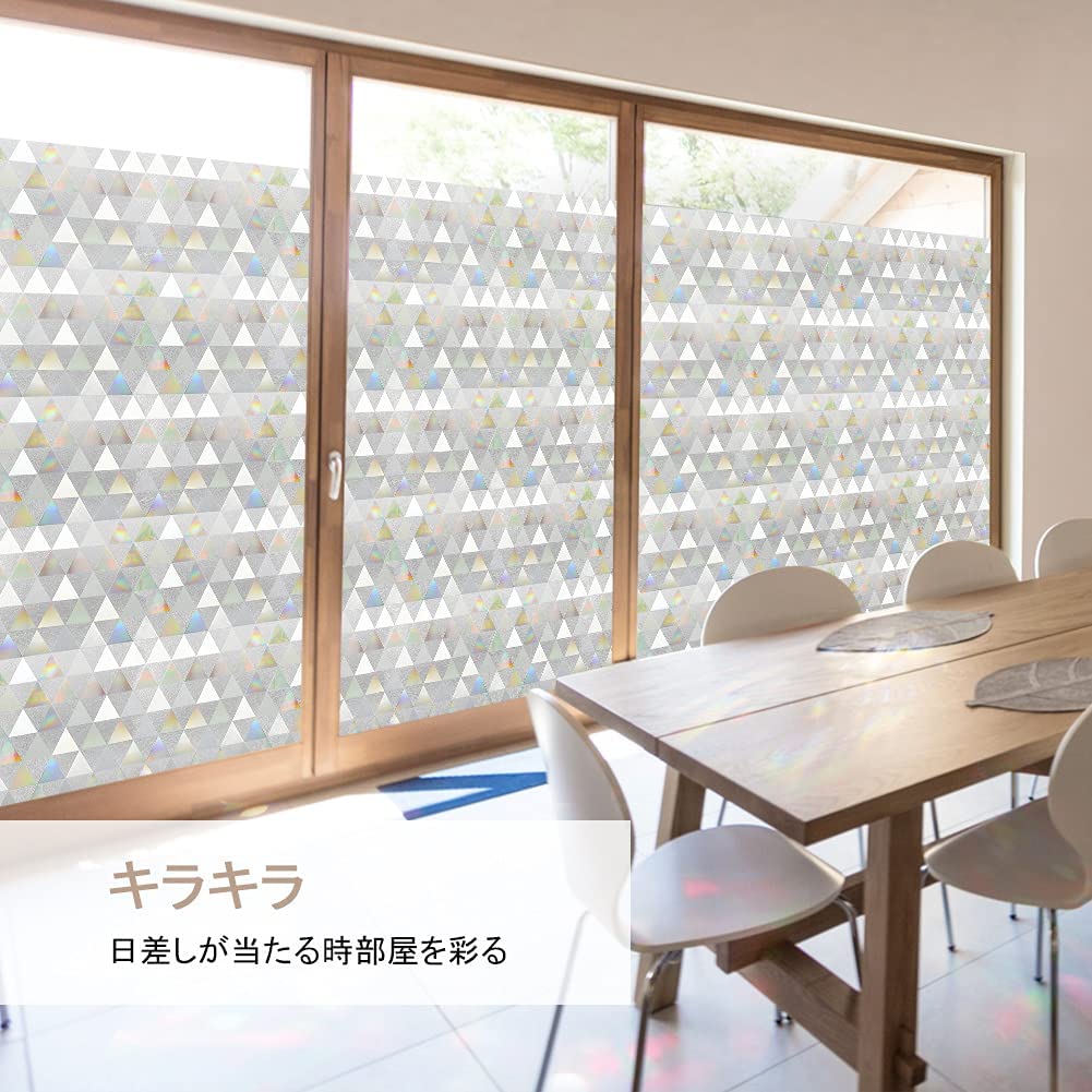 Amazon｜Rabbitgoo ステンドグラス シール 窓ガラス 目隠しシート 窓用
