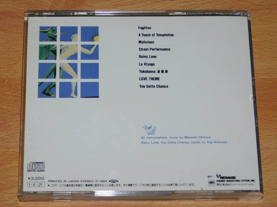 The Soundtrack YOU GOTTA CHANCE 吉川晃司 Amazon.co.jp: The Soundtrack “YOU GOTTA CHANCE
