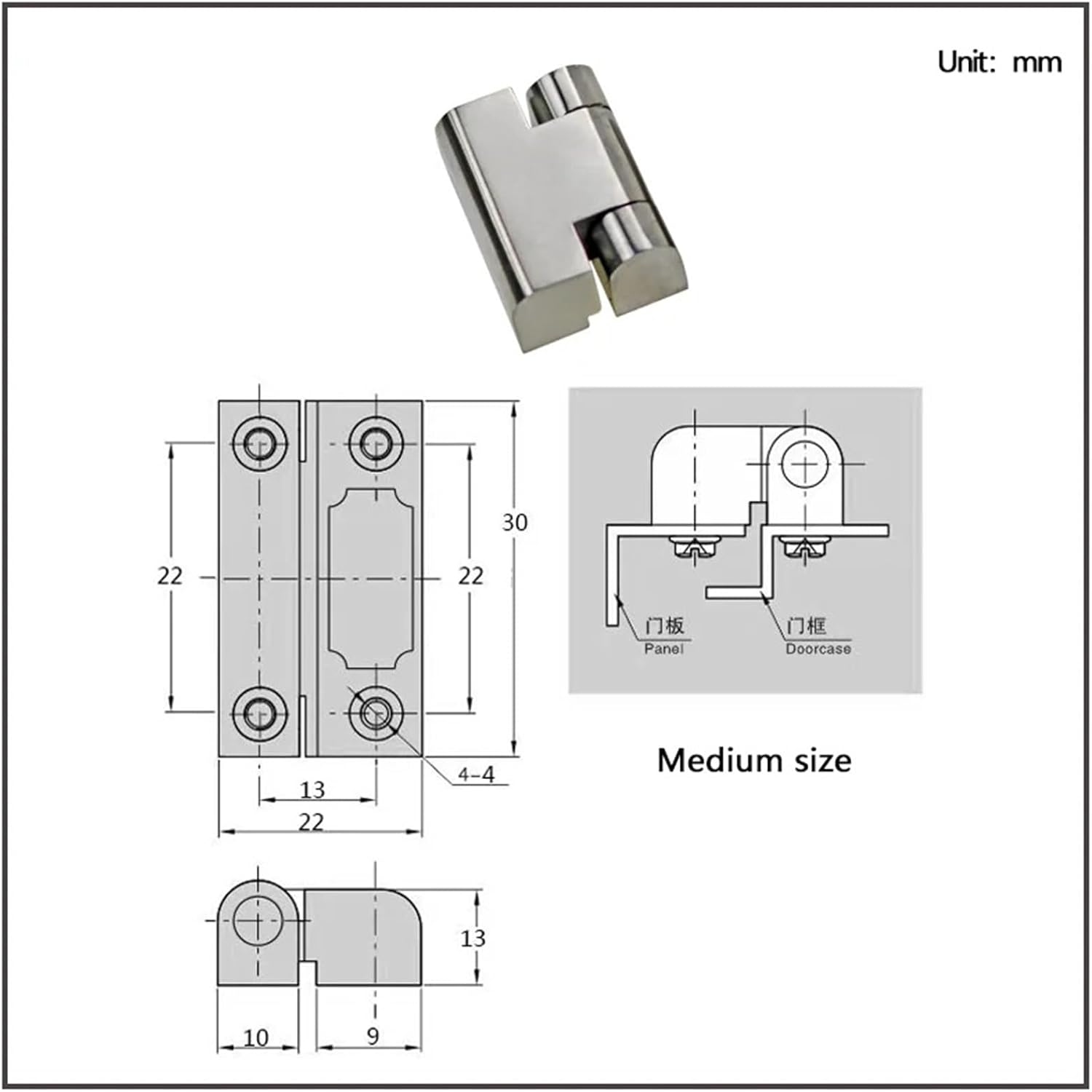 304 Stainless Steel Heavy Hinge Distribution Box Door Industrial Large/Medium/Small 1Pcs(Medium)