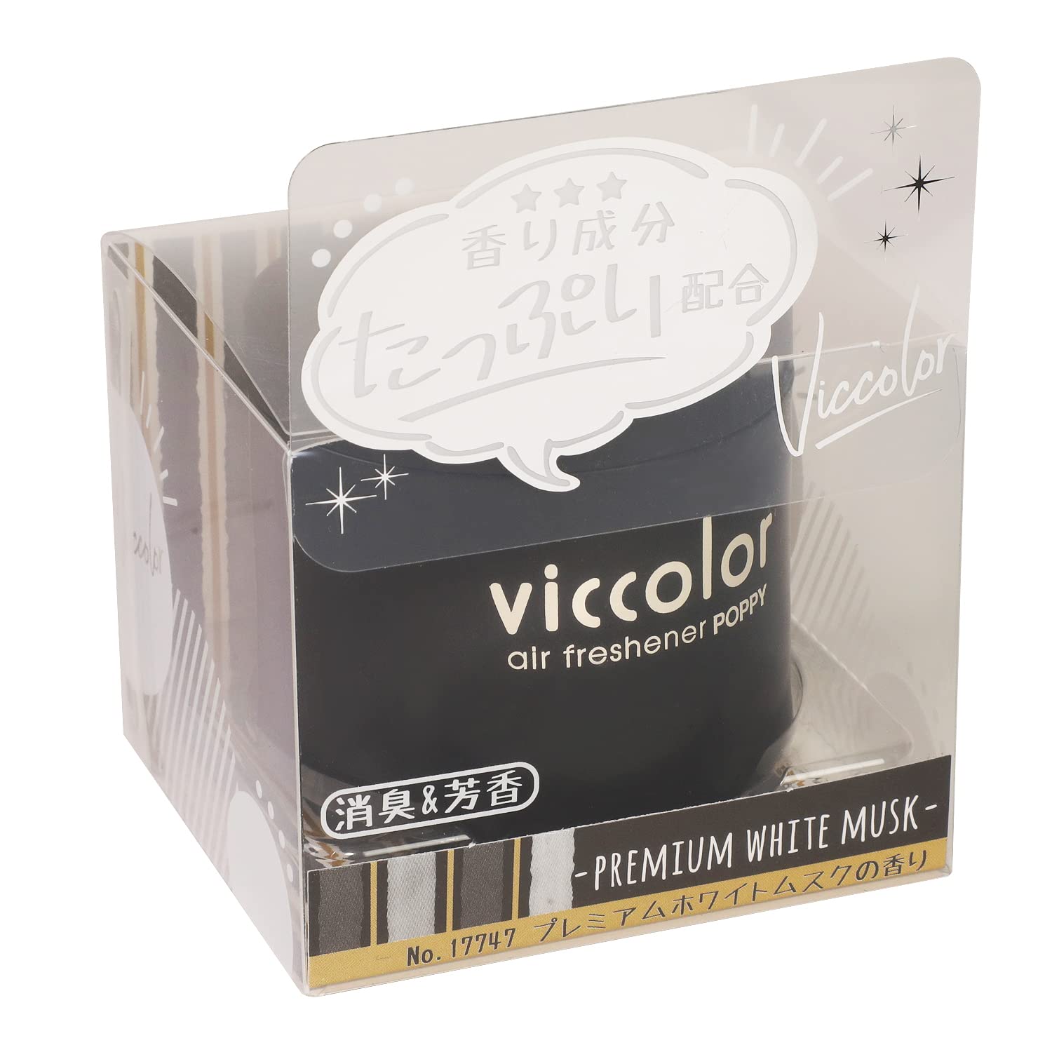 Amazon.com: Auto Dynasty VicColor Japanese Room/Car Gel Base Air