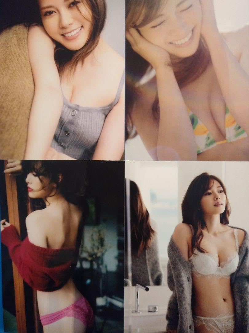 Amazon.co.jp: 1 白石麻衣 L判 写真 80枚 : おもちゃ