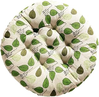 Cojines Sillas Jardin Pack 1 Cojines Redondos Cojines de Asiento para Sillas de Terraza Cocina Patio Balcón Salón, para Decoración Interior o Exterior (40x40cm,Hojas Verdes)