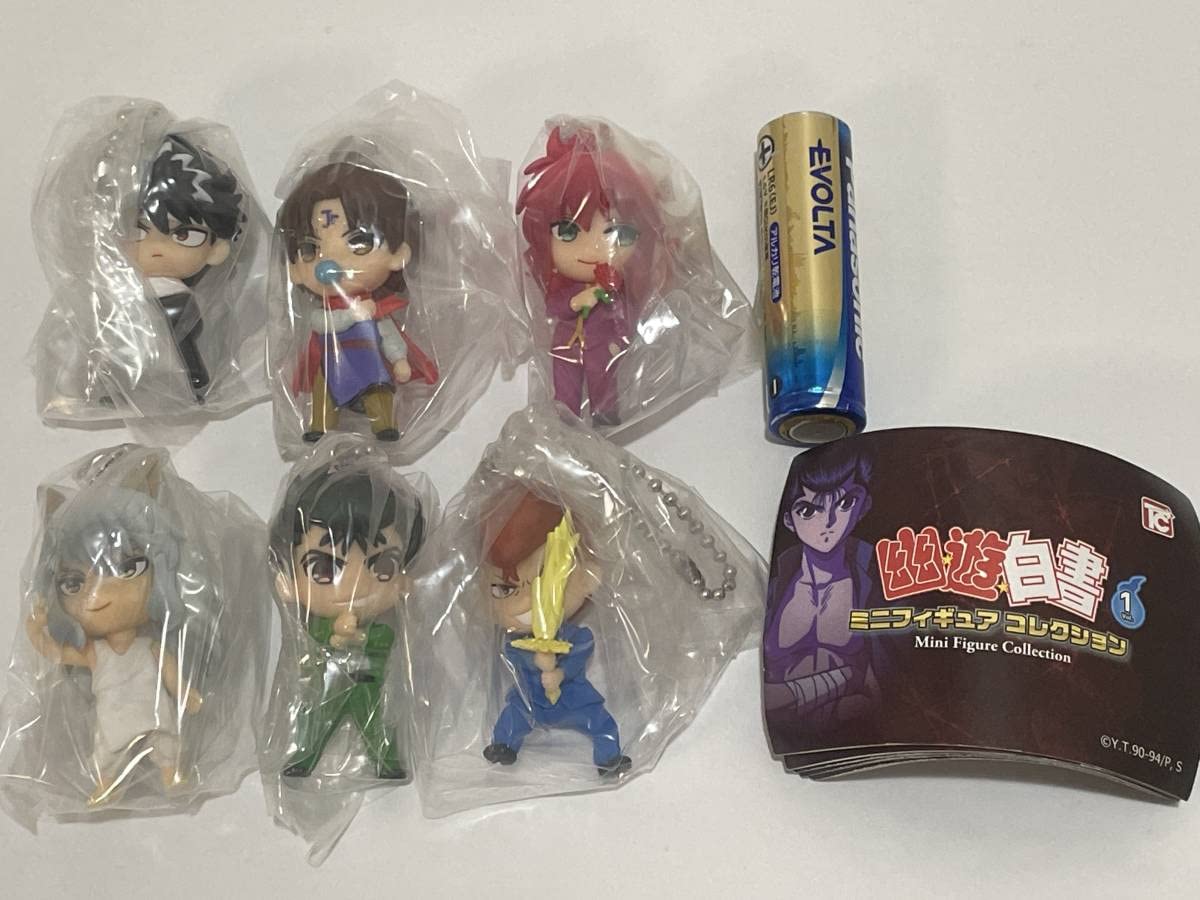 Amazon.co.jp: 幽遊白書 ミニフィギュアコレクション vol.1 全6