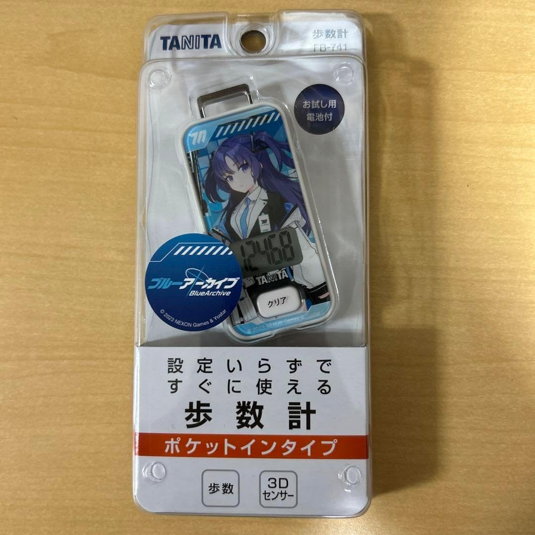 早瀬ユウカモデル 音声体組成計 ブルーアーカイブ タニタ BC-203-BA