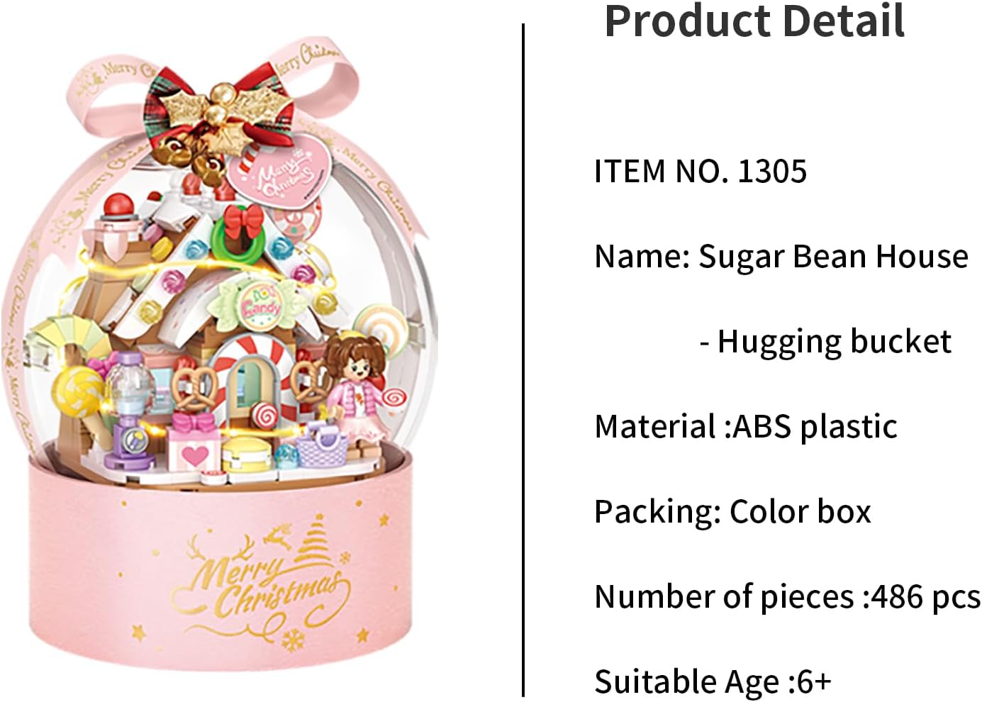 Christmas Snow Globe Building Block Set (Sugar Bean House)