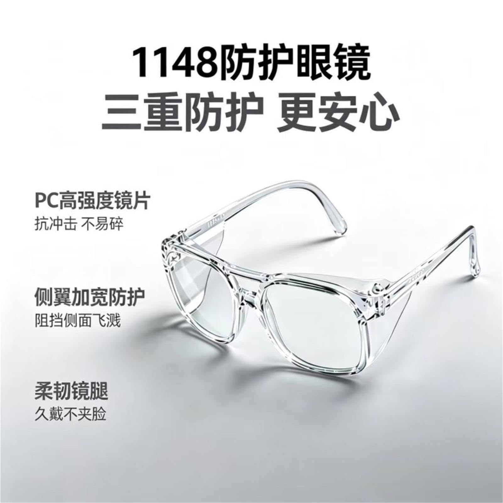 10 Stück Schutzbrille Transparent Für Augen