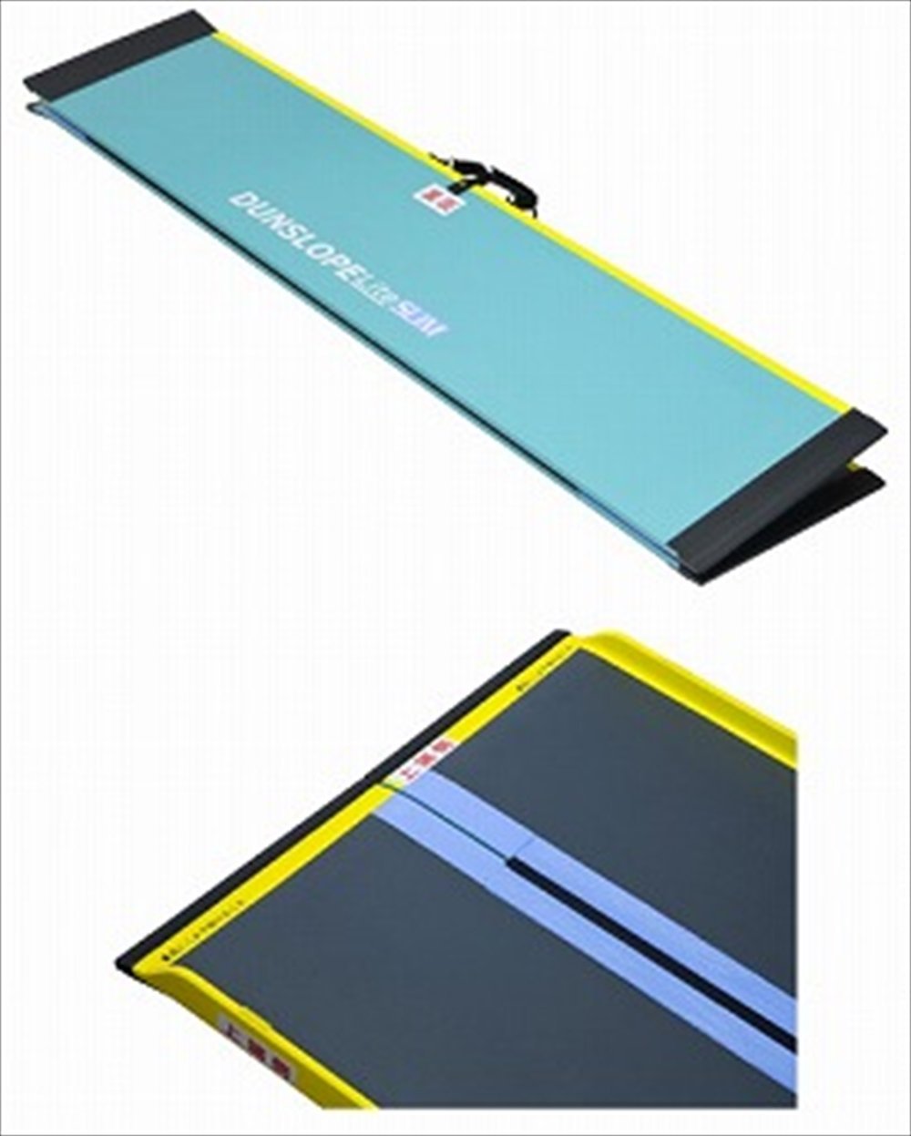 Amazon | ダンロップホームプロダクツ ダンスロープライトスリム R