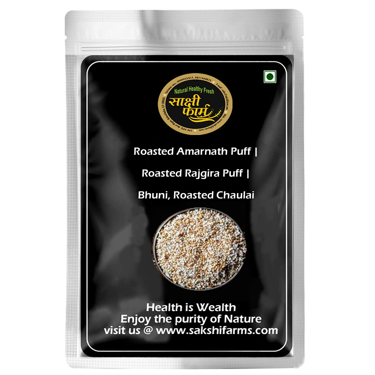 Sakshi Farms | Organic & Natural | Gluten-Free | Vegan | Non GMO | Roasted Amarnath Puff | Roasted Rajgira Puff | Bhuni, Roasted Chaulai (चौलाई) 200GM (B08ZJQGX2F) Amazon Price History, Amazon Price Tracker
