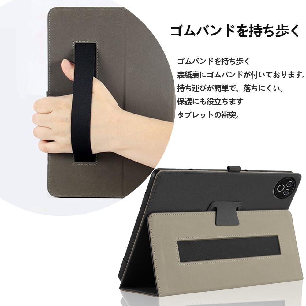 HiGrace Android13 タブレット 10.1インチ 収納ケース付 HiGrace HGCKB1004 ケース 10.1インチ（2025年 NEW） カバー Widevine