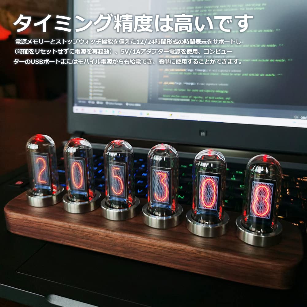 レトロな木製デジタル置時計 6桁LED表示 レトロな木製デジタル置時計 6桁LED表示