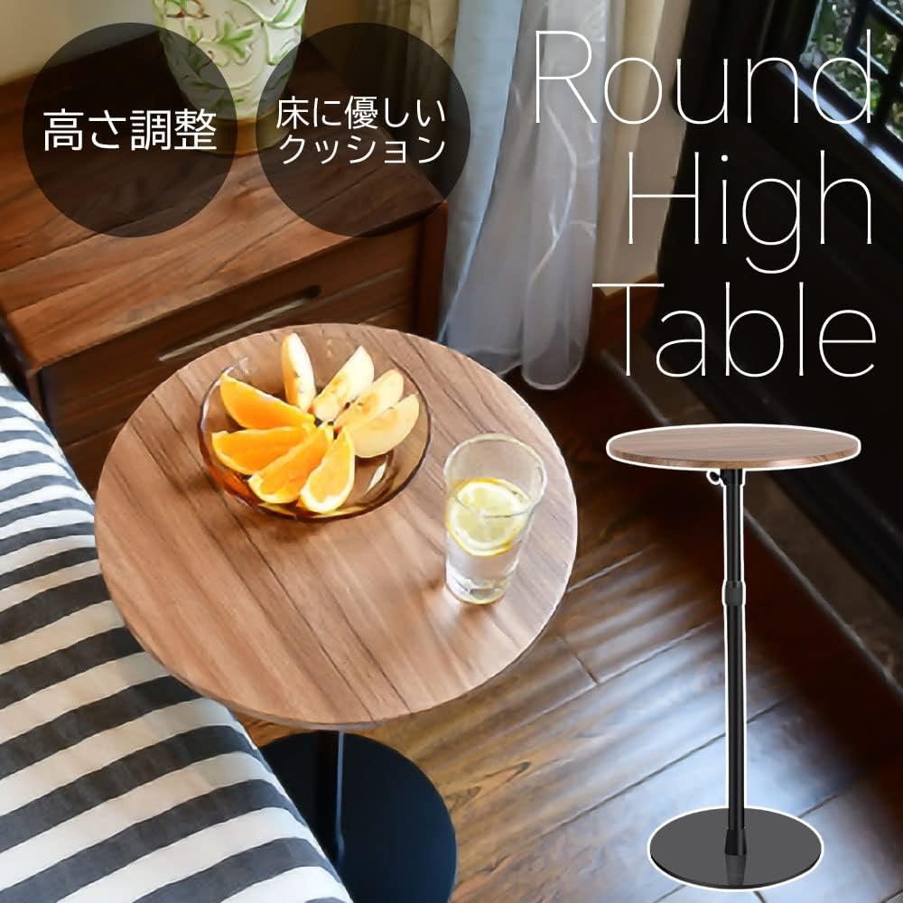 Amazon｜バーテーブル 昇降式 丸型 直径40cm スリム ハイテーブル