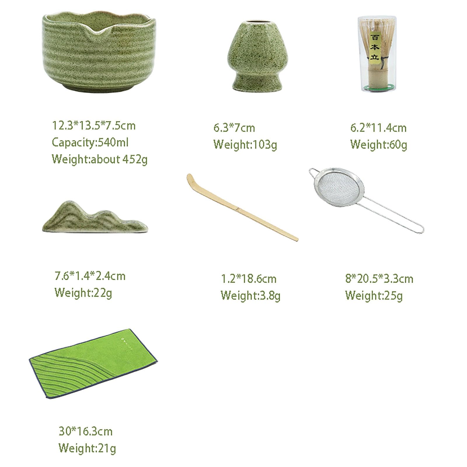 Set De Matcha Japonais (7pcs),Batteur À Matcha en Bambou Naturel, Bol À Matcha, Cuillère en Bambou, Passoire, Torchon, Fouet,Parfait pour Les Amateurs De Matcha(A)