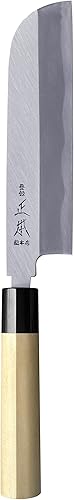 Miniatura 4 de MASAMOTO KS Kamagata Usuba Cuchillo con funda de 7.5 pulgadas HONBAZUKE Hecho en Japón, cuchillo japonés profesional para verduras, hoja de acero al