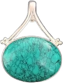 Turquoise Pendant, 925 Sterling Silver Plated, Oval Stone Pendant, Blue Turquoise ~ Gemstone Jewelry, Handmade Pendant, Boho Pendant, Statement Pendant, Dainty Pendant, Unisex Pendant, Gift For Her, Gift For Him, Dainty Pendant, Cabochon Pendant, Vintage Pendant