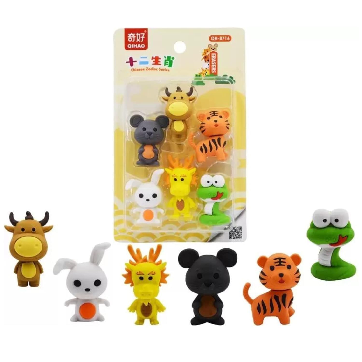 KRYTONE ® Eraser Shape Forest Animals Toys for Kids Set of 6PCs Jungle Animal Combo Gifts Animal Action Figure Snake, Tiger, Lion, Cow, and More Animal Cartoon Eraser for Boys and Girls. (B0DF5GCB5H) Amazon Price History, Amazon Price Tracker