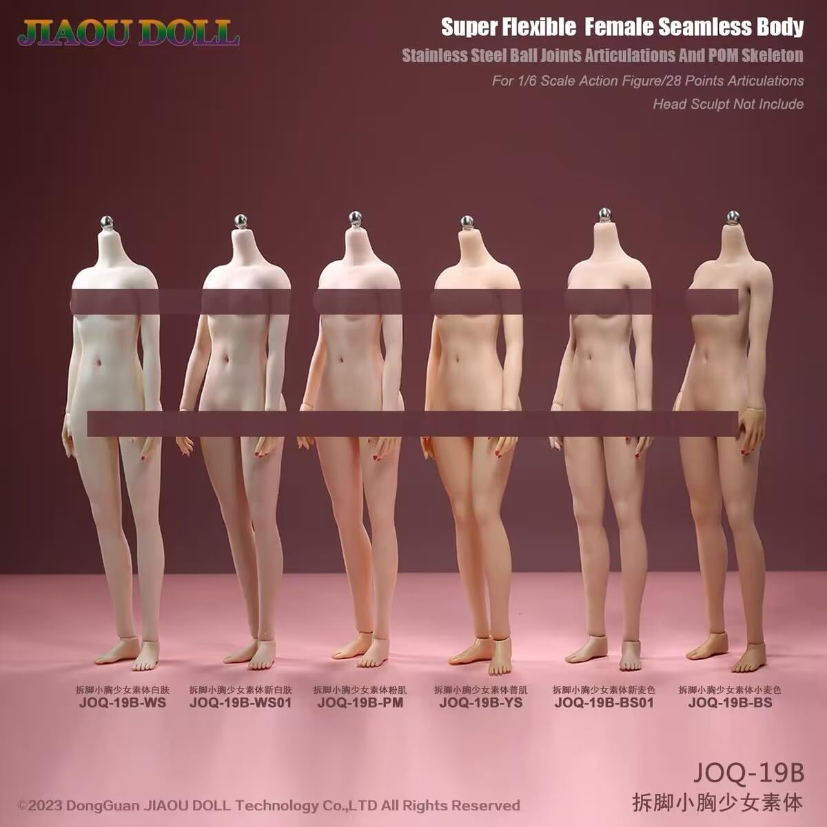 Amazon.co.jp: [Tbmodel ] JIAOU DOLL 1/6 フィギュア 超柔軟性 女性