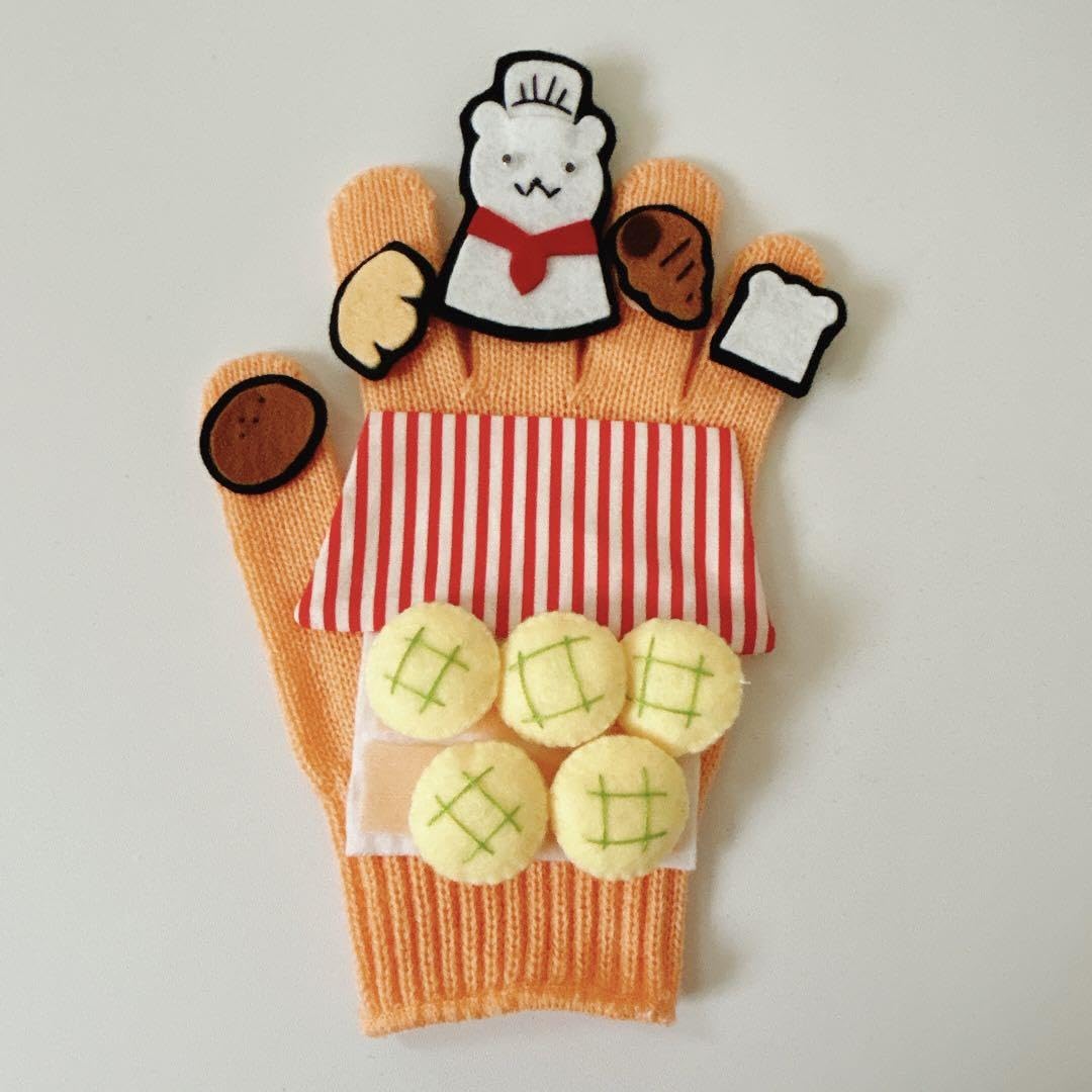 パン屋に5つのメロンパン♡手袋シアター Amazon.co.jp: 手袋シアター パン屋に5つのメロンパン 保育 療育