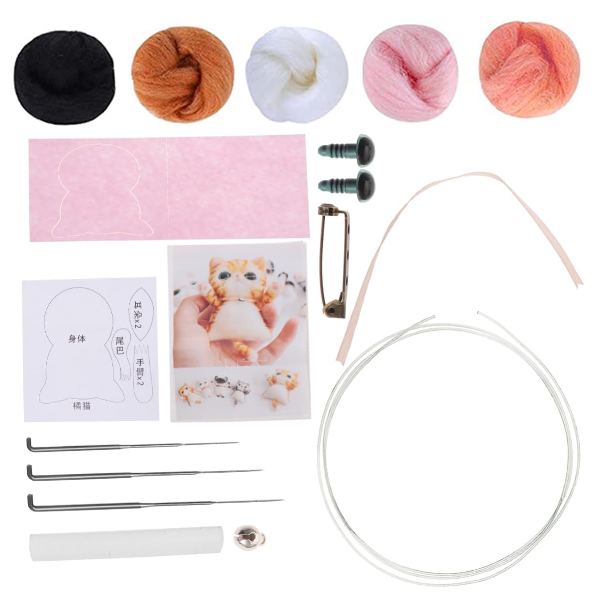 DOITOOL Handmade Cat Brooch Kit DIY Wool Felt Crafts for Beginners Orange Cat Needlecrafts Felting Kits Fun Crafting Activity for Develop Patience and Creativity