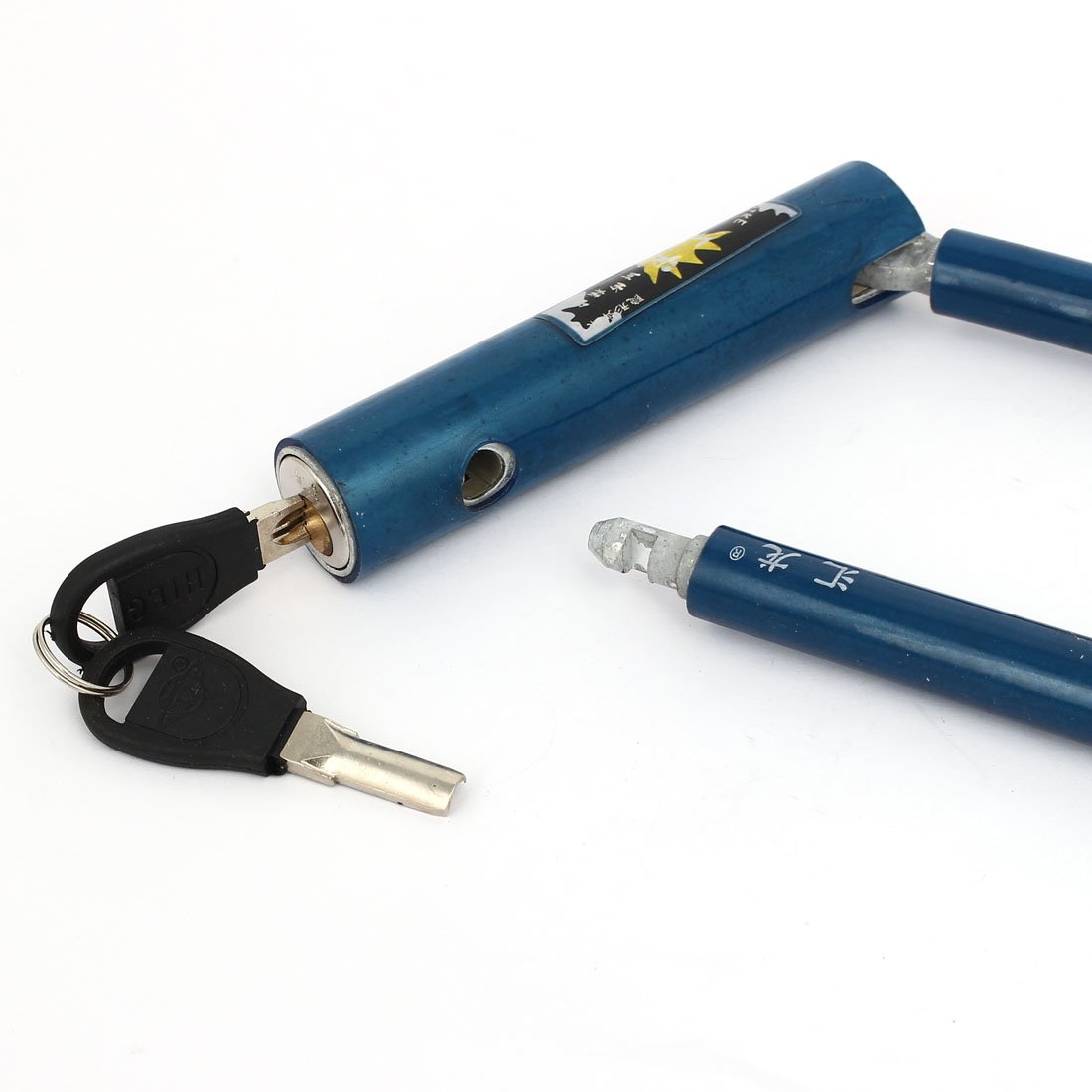 Aexit Bicycle Motorcycle Bike Locks Security U Shaped Lock Locker Blue w U-Locks 2 Keys