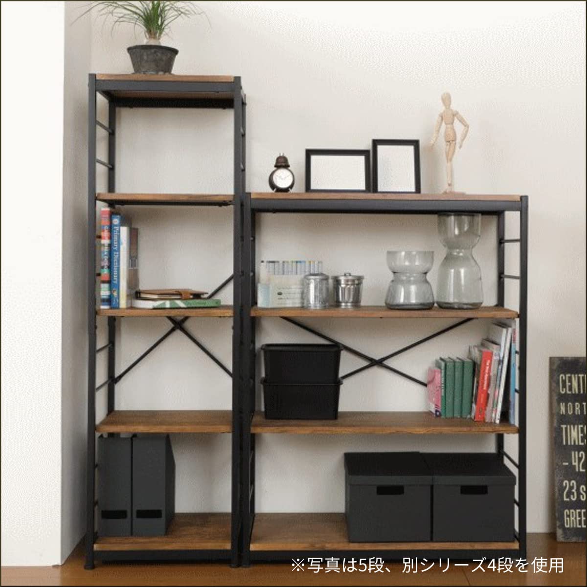 専用 アンティーク オープンラック 棚 チェスト 飾り棚 z607 ヴィンテージ風チェストラック オープンラック 木目調 2色対応の