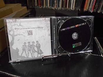 Amazon.co.jp: ジャパメタ TABBASA/有角神舞踏 2CD + DVD 限定再発盤