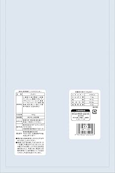 Amazon.co.jp: MD 訳あり徳用菓子 ハイカラクッキー 260gx3袋 : 食品 Amazon.co.jp: MD 訳あり徳用菓子 ハイカラクッキー 260gx3袋 : 食品