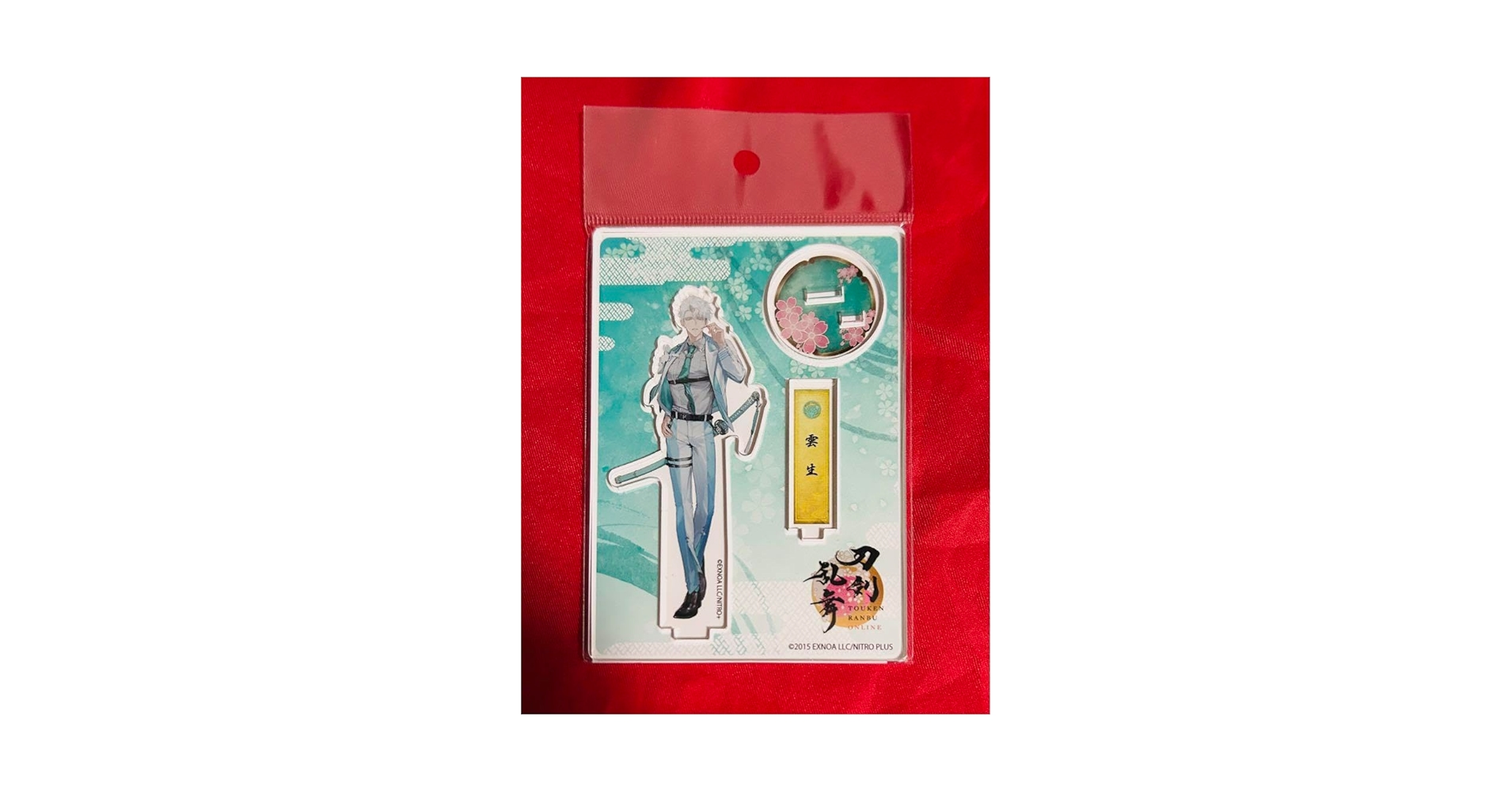 Amazon.co.jp: 刀剣乱舞 アクリルスタンド 雲生 通常 AGF : おもちゃ