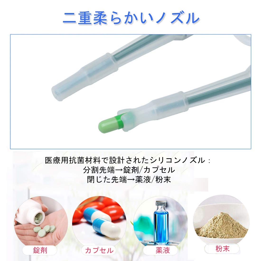 Amazon | ペット 投薬器 注射器 シリンジ 犬猫用 ジェントルフィーダー