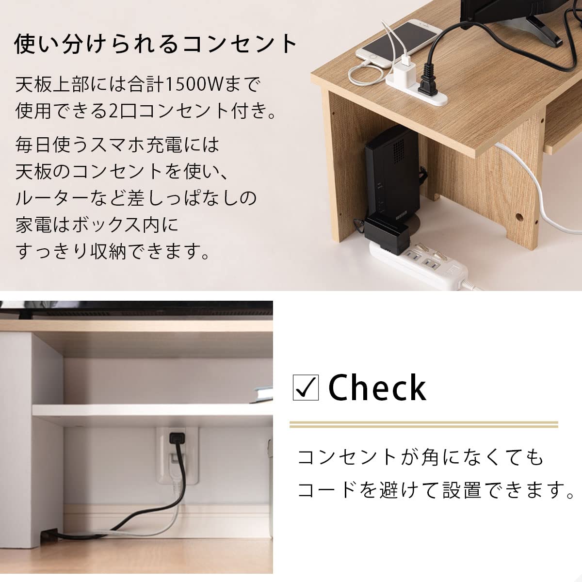 Amazon｜ぼん家具 テレビ台 90cm幅 ローボード ルーター収納ボックス