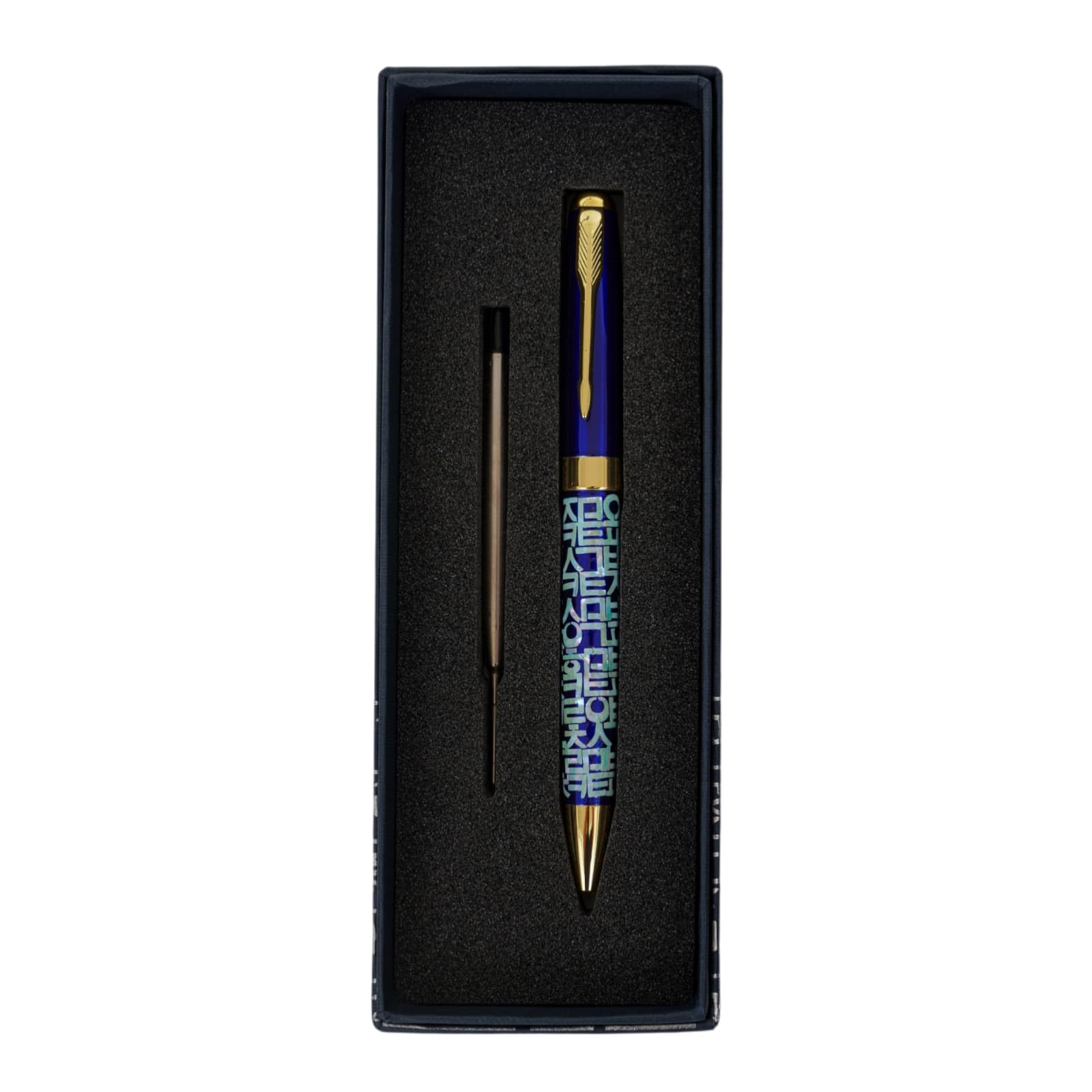 February Mountain Mother of Pearl Ballpoint Pen, Retractable Ballpoint Pens, for Gift Business, Office