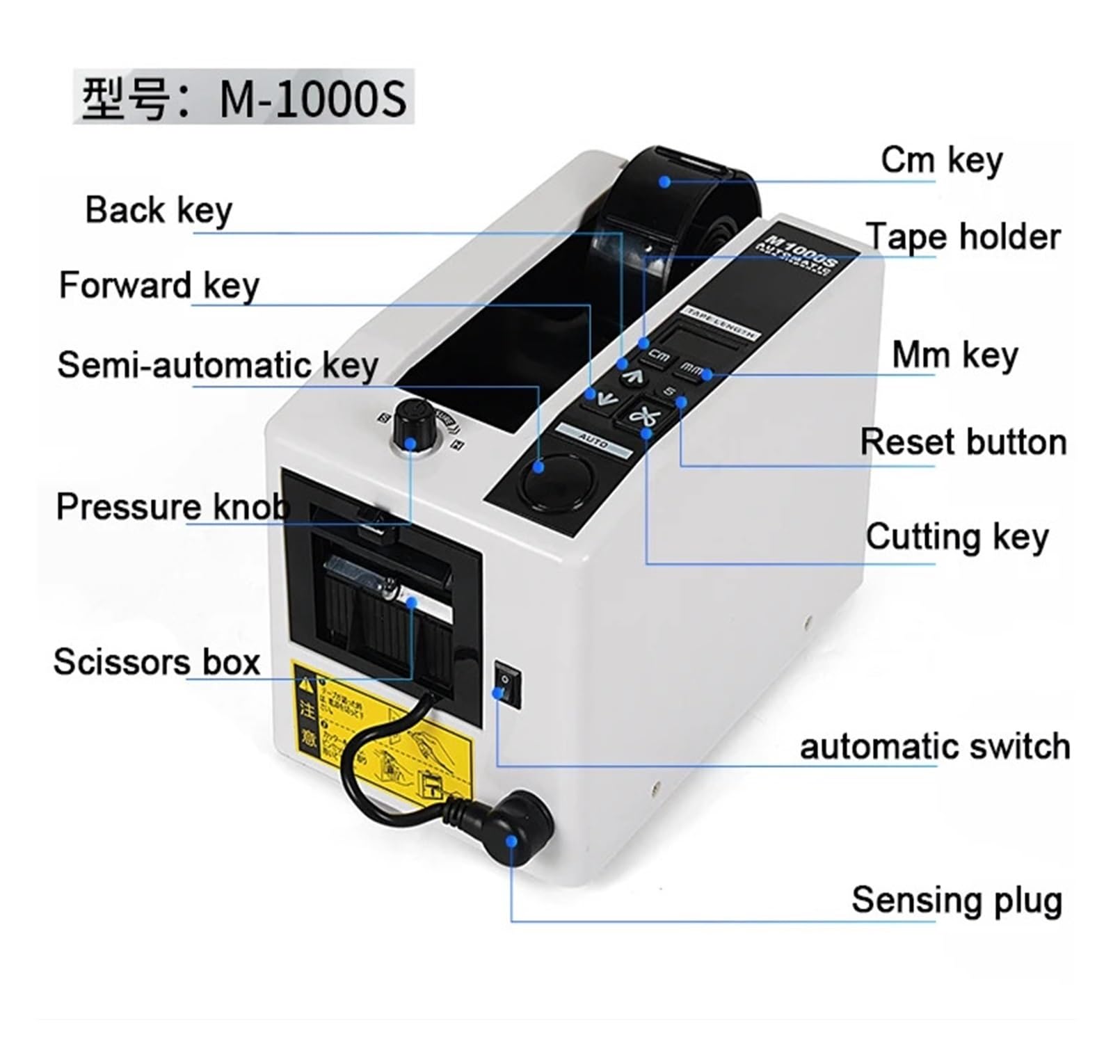 Dispensador de cinta adhesiva, Dispensador automático de cinta adhesiva, cortador eléctrico, alta temperatura M-1000 o M-1000S Para envíos y escuelas(M-1000)