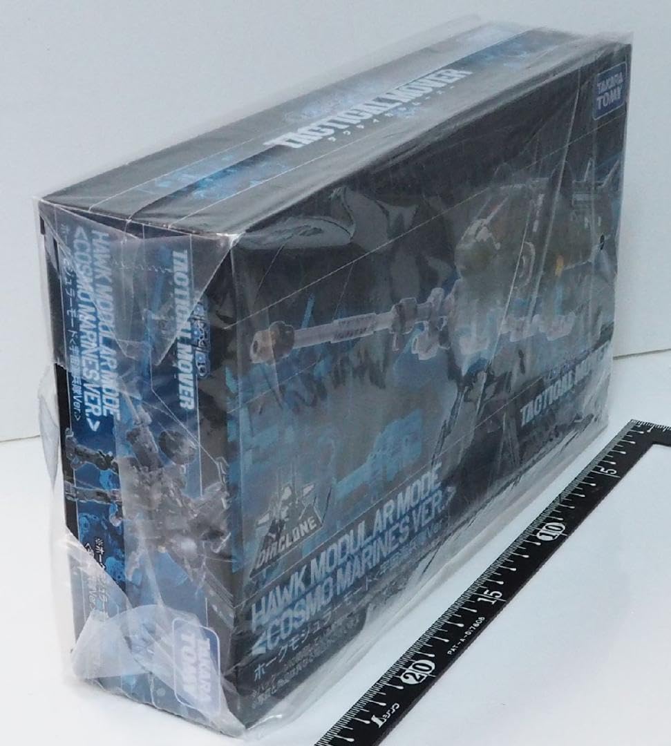 Amazon.co.jp: 限定ダイアクロン ホークモジュラーモード 宇宙海兵隊 