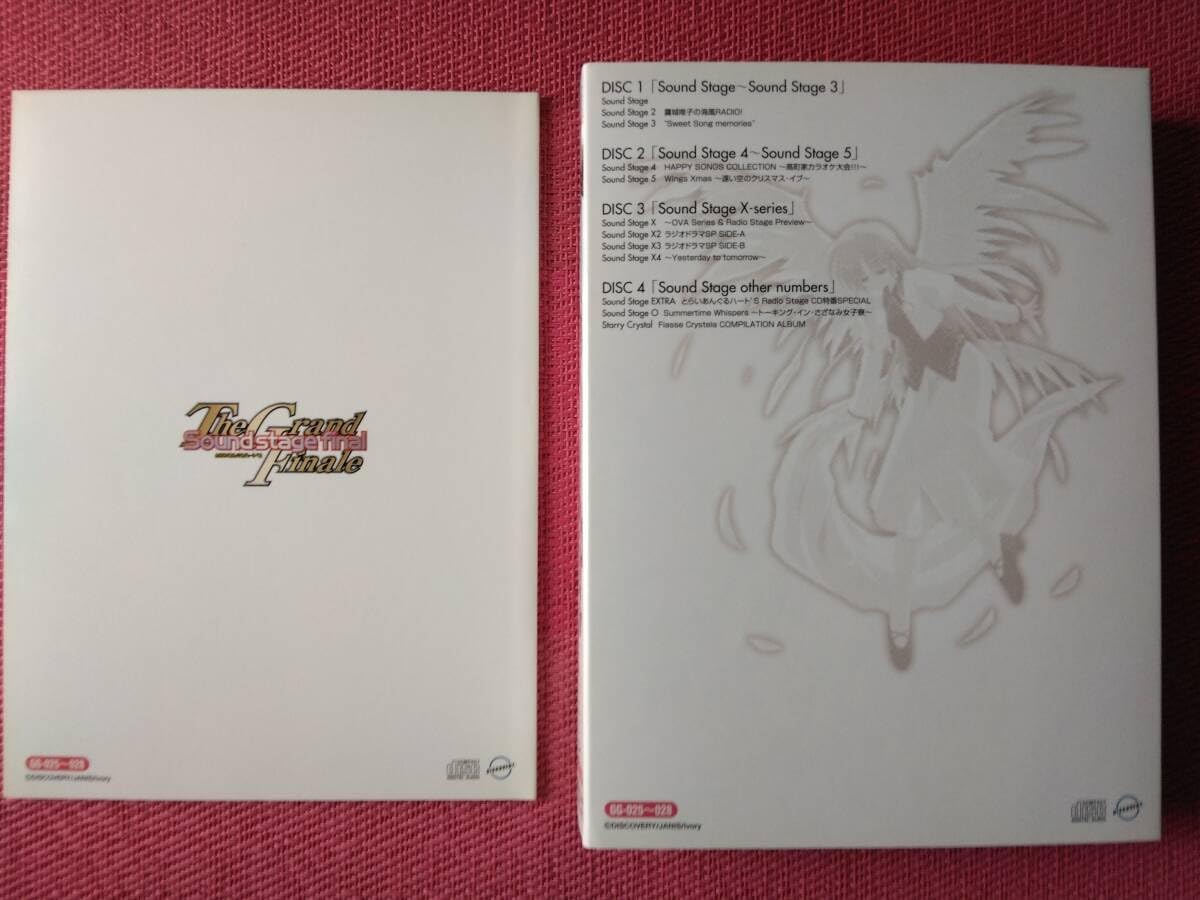とらいあんぐるハート&#39;S Soundstage Final Amazon.co.jp: とらいあんぐるハート'S Soundstage Final