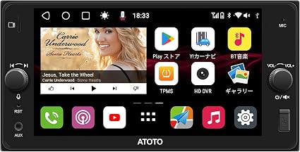 Amazon Co Jp ワイドパネル Atoto S8カーオーディオ オーディオ一体型ナビーション Appsのインストール オンラインナビゲーション 音楽ストリーミング ワイヤレスcarplay Android Auto Hdタッチスクリーン S8tyc74pm 7インチqllディスプレイ Aptx Hd